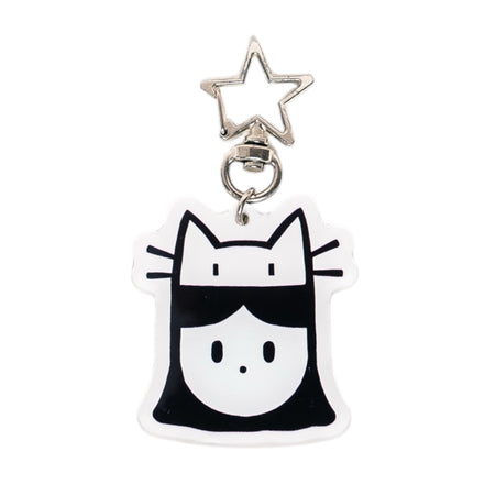 Arigato Keychain